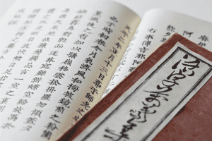 Translator Bahasa Jepang Profesional dan Terpercaya