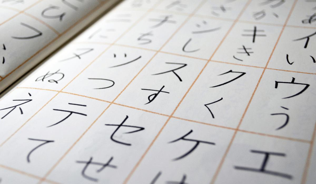 Penerjemah bahasa Jepang