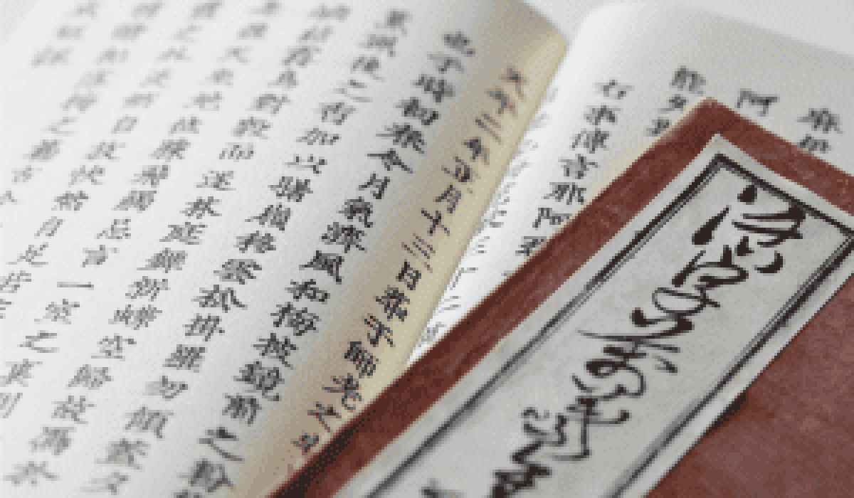 Translator Bahasa Jepang Profesional dan Terpercaya